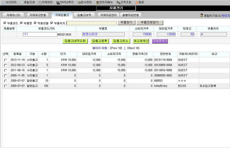 ��������� ȭ�� ����� �̹���