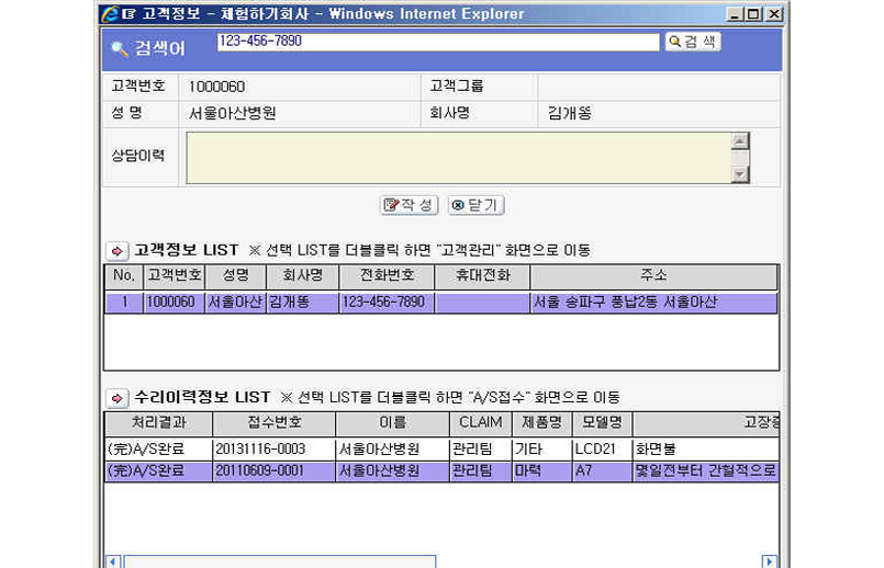 ����� �̹���